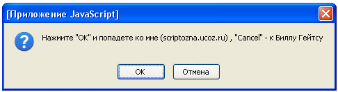 http://syper-top.3dn.ru/forym/19483.png